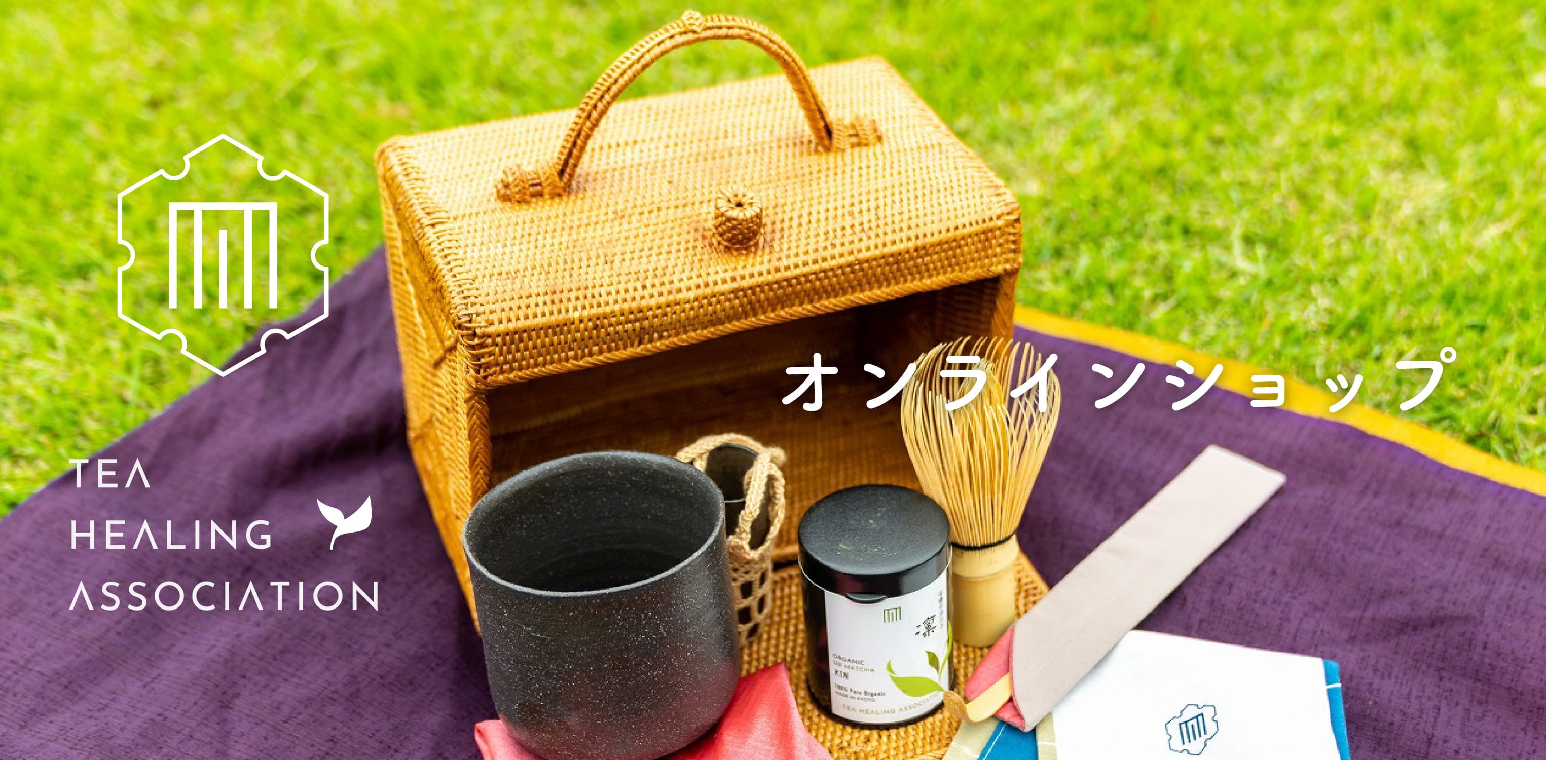 オンラインショップへ